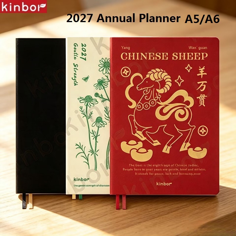 Leatherwork Plans - Kinbor Nowy Planer 2027 A5/A6 Notatnik