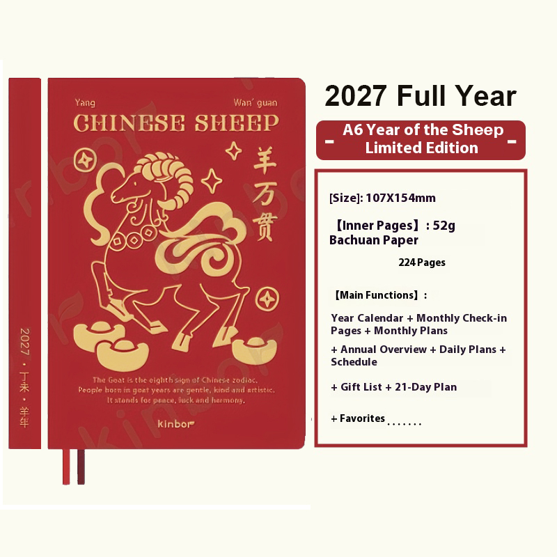 Kinbor Nowy Planer 2027 A5/A6  – Leatherwork Plans recenzja i cena